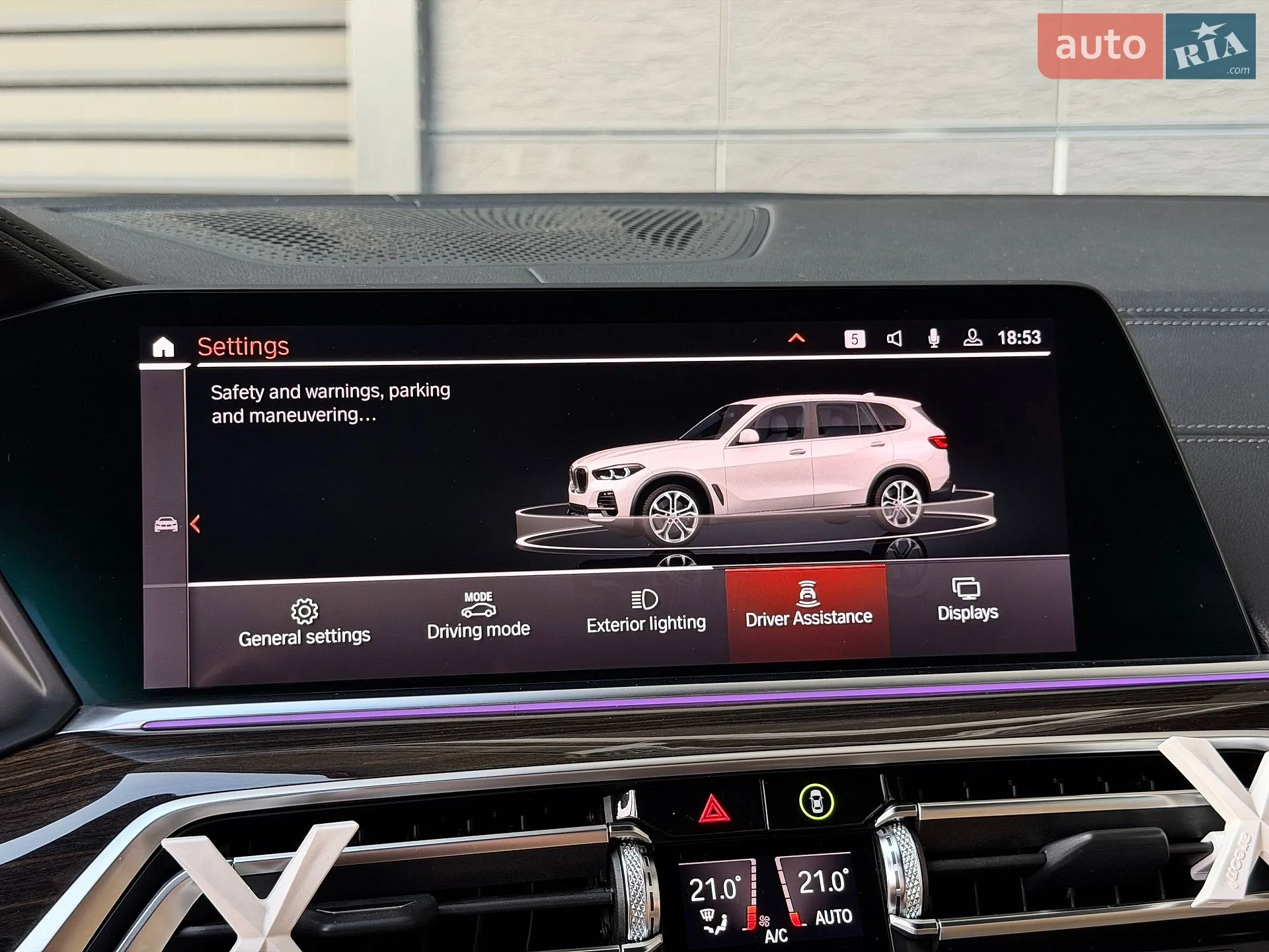 2019 BMW X5 - мініатюра 44