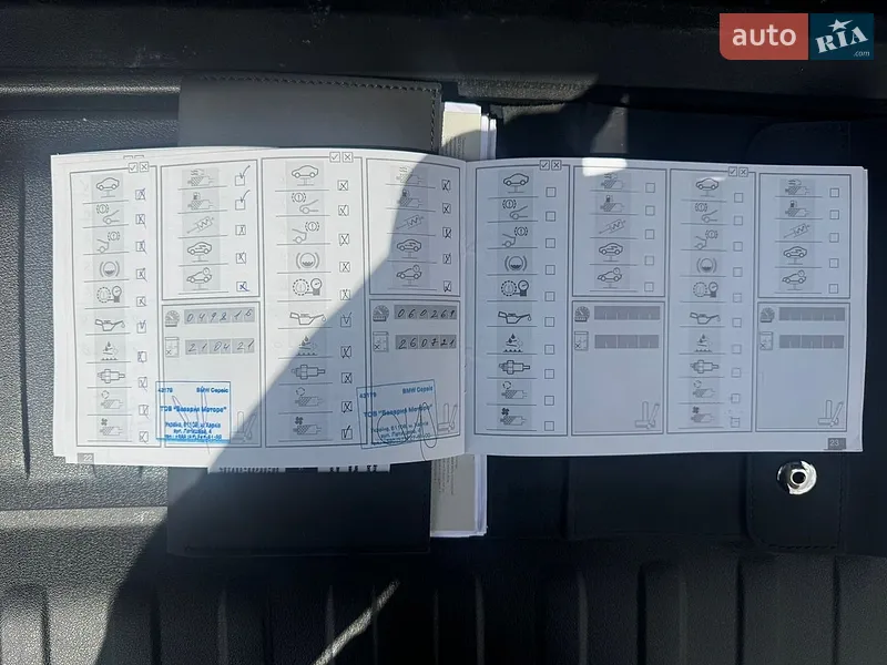 Позашляховик / Кросовер BMW X5 2019 в Львові документ 3 фото Позашляховик / Кросовер BMW X5 2019 в Львові документ