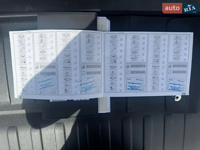 Позашляховик / Кросовер BMW X5 2019 в Львові документ 2 фото Позашляховик / Кросовер BMW X5 2019 в Львові документ