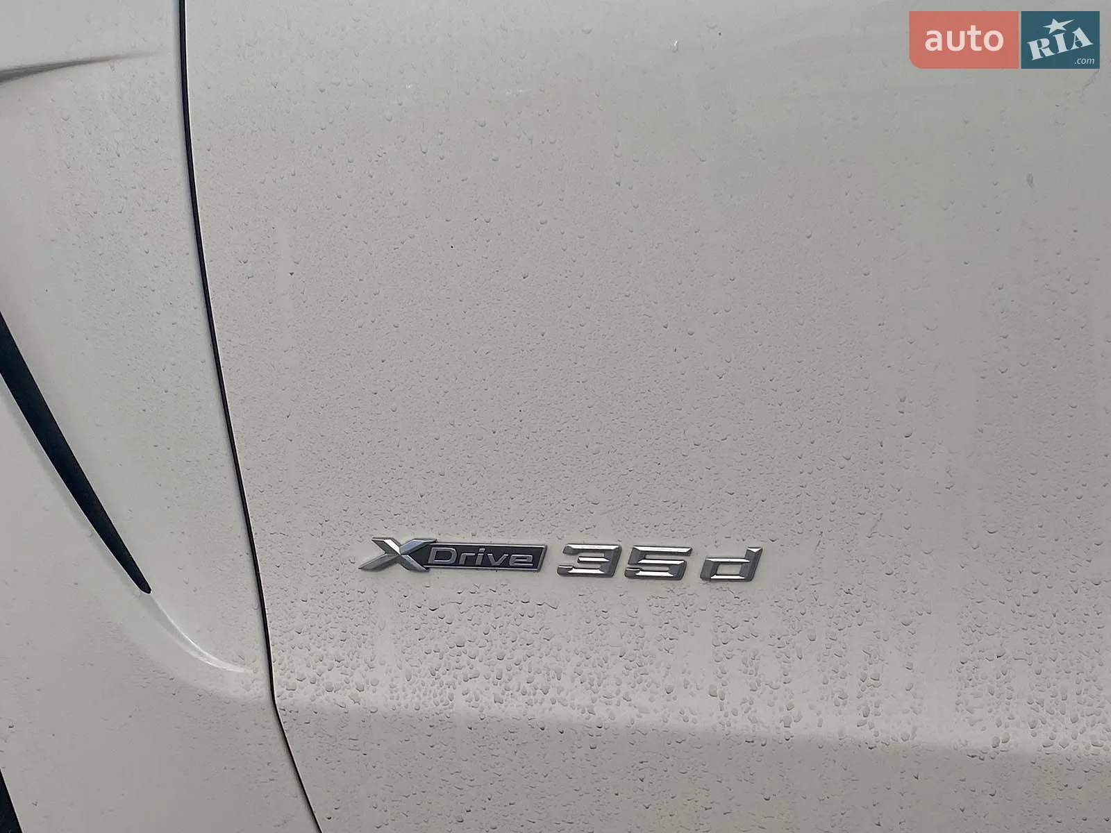 2014 BMW X5 - мініатюра 13