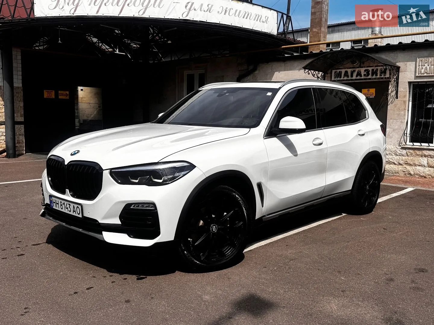 2019 BMW X5 - мініатюра 2