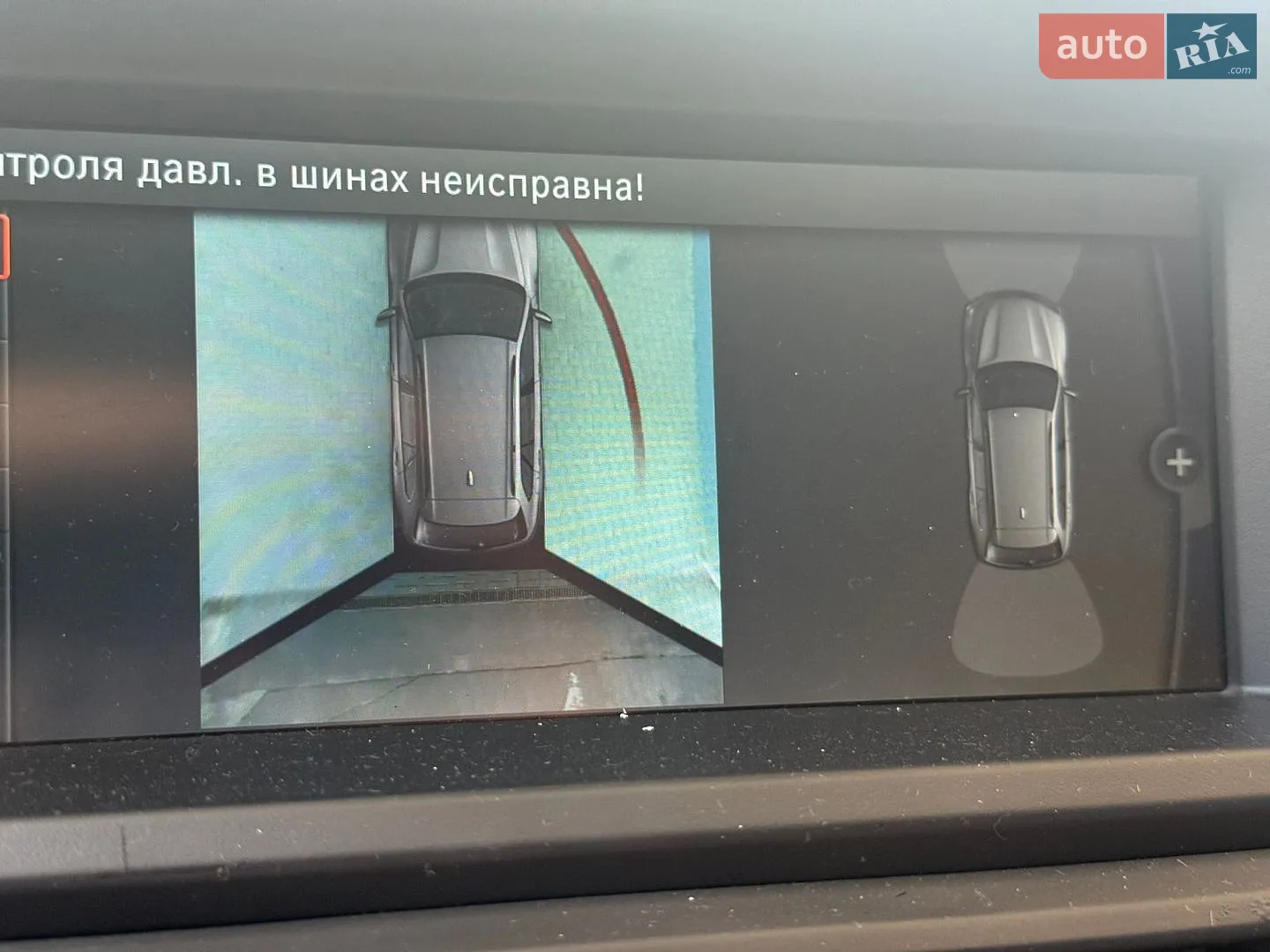 2011 BMW X5 - мініатюра 9
