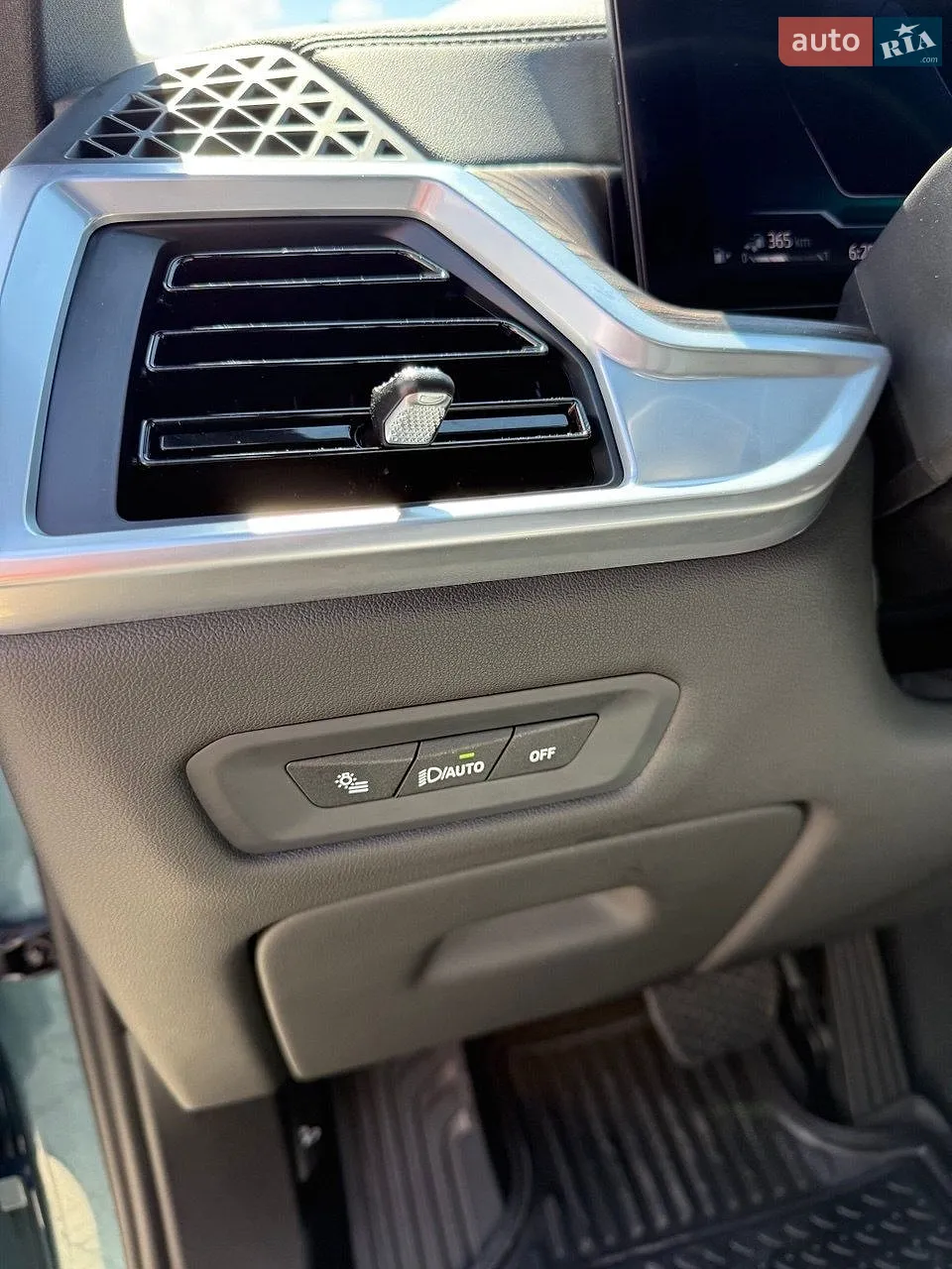2023 BMW X5 - мініатюра 14