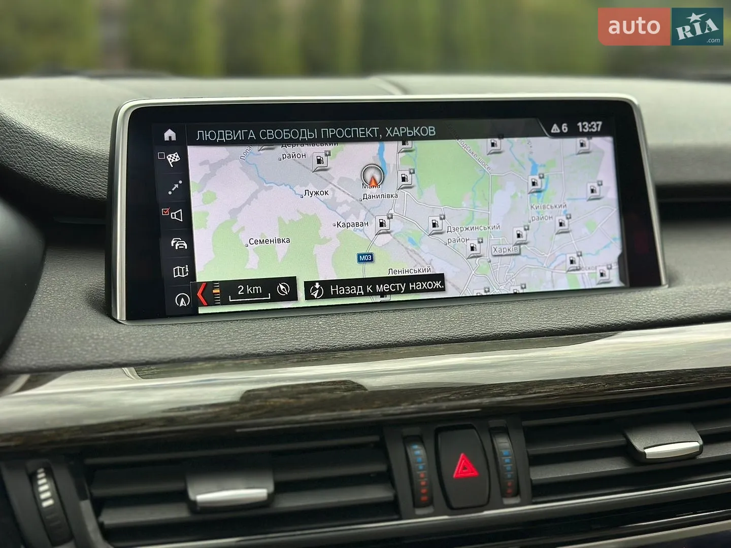 2016 BMW X5 - мініатюра 31