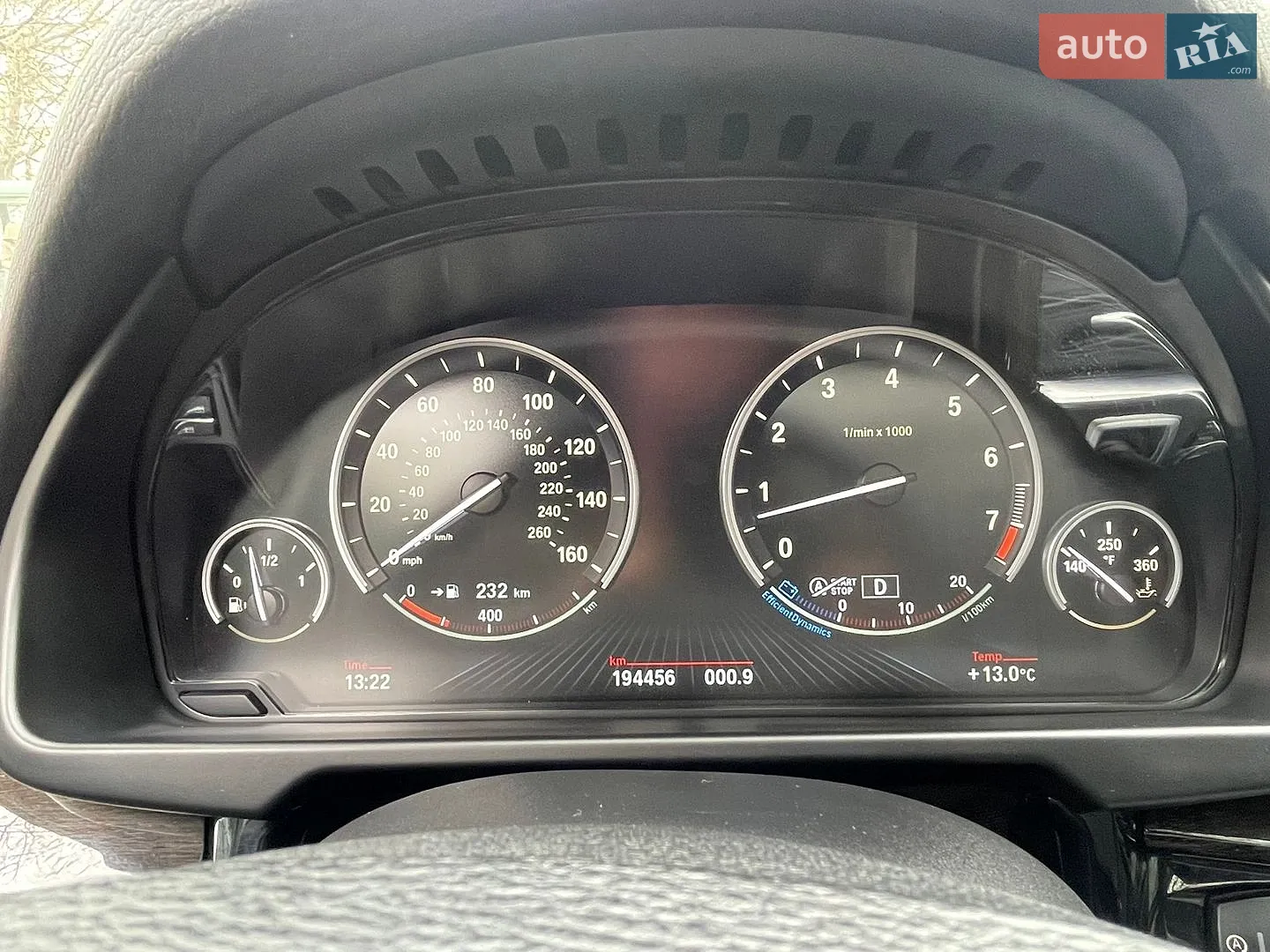 2015 BMW X5 - мініатюра 44