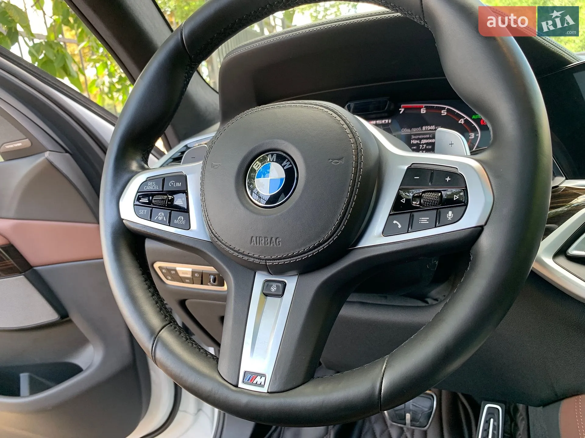 2021 BMW X5 - мініатюра 35