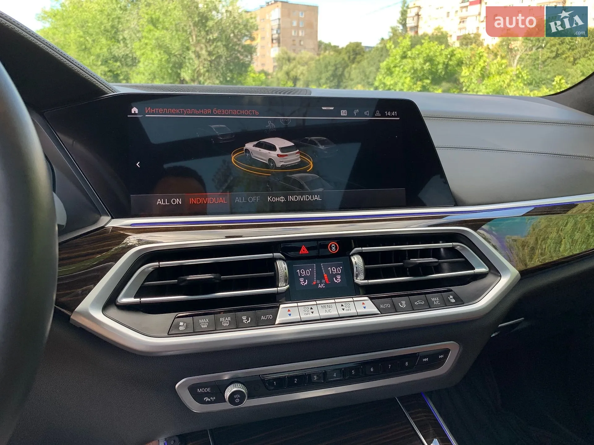 2021 BMW X5 - мініатюра 45