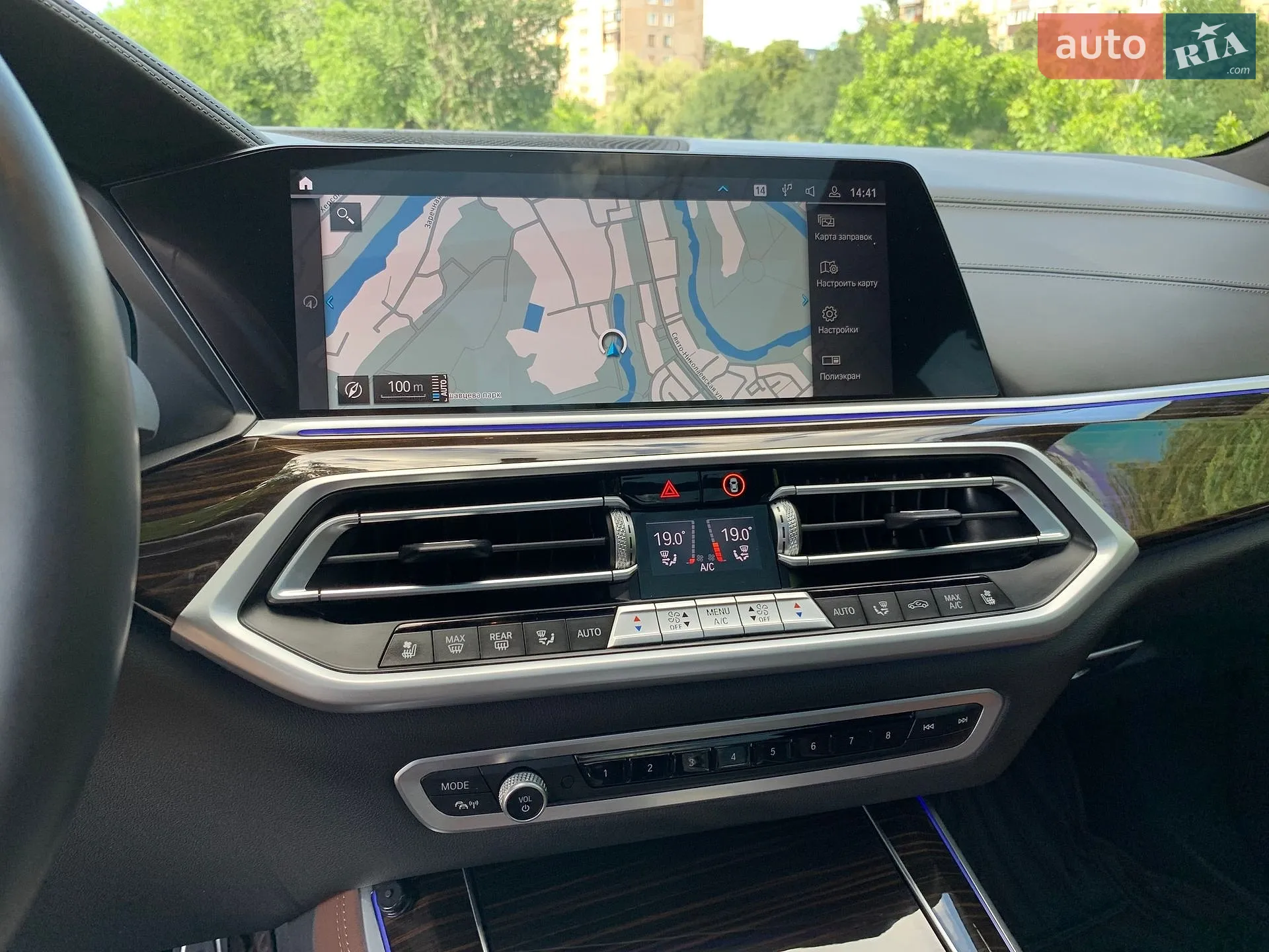 2021 BMW X5 - мініатюра 47