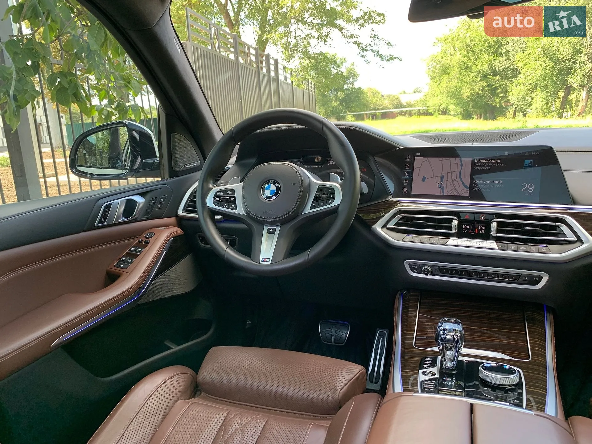 2021 BMW X5 - мініатюра 21