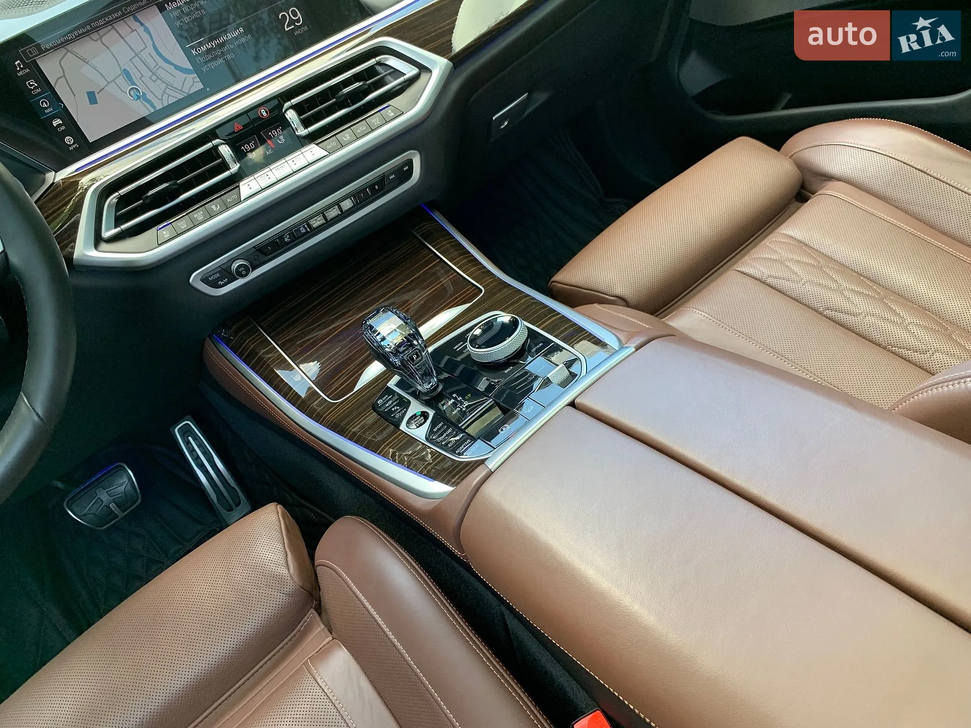 2021 BMW X5 - мініатюра 32