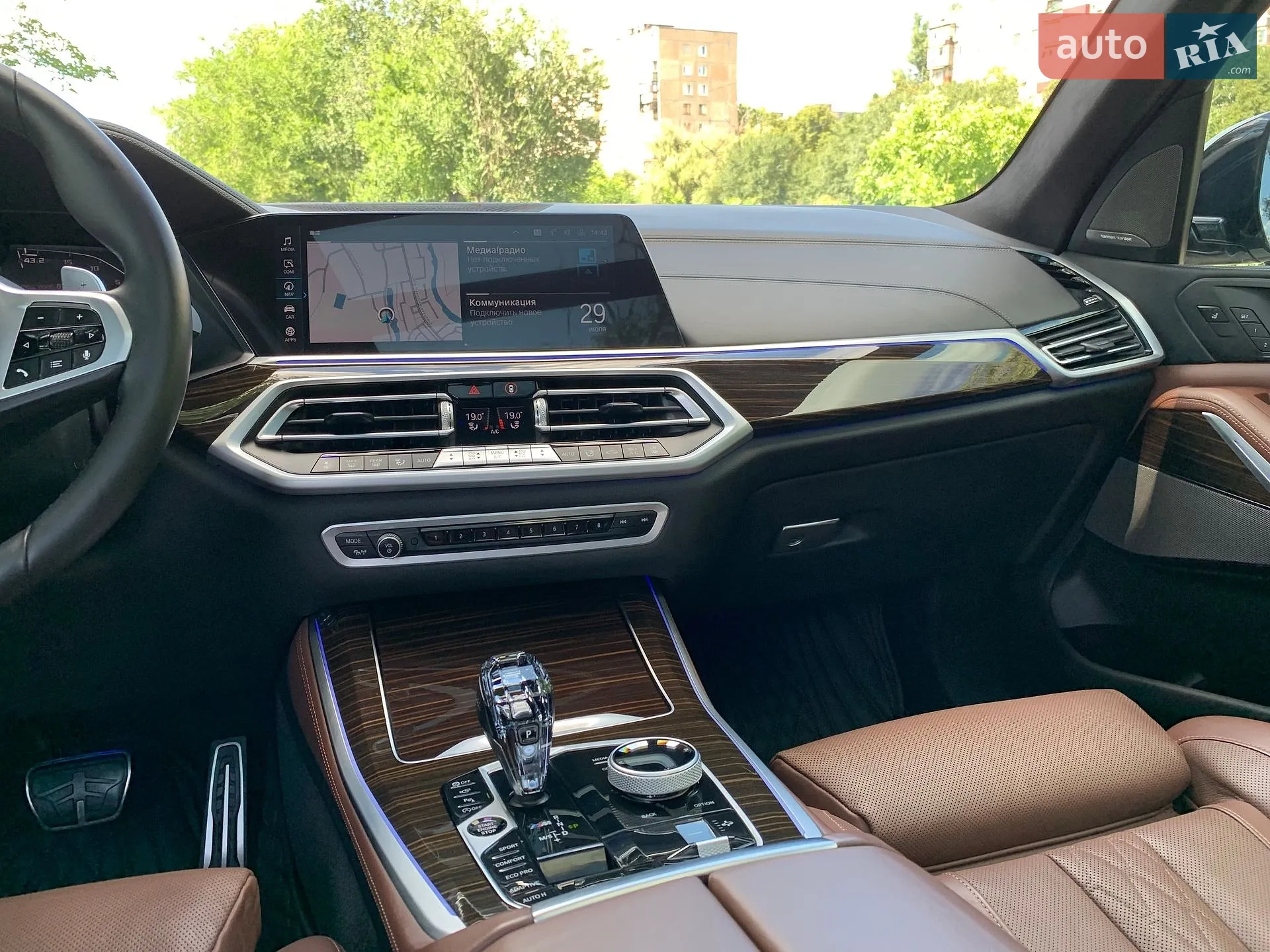 2021 BMW X5 - мініатюра 22