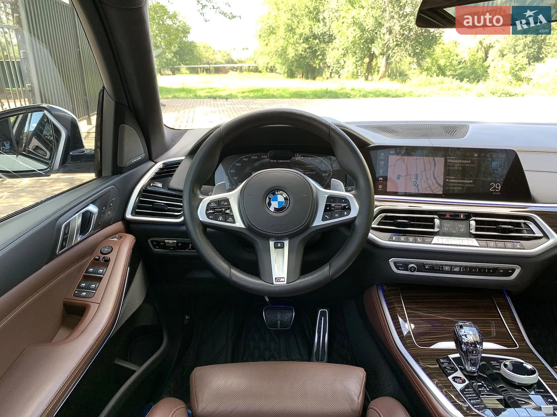 2021 BMW X5 - мініатюра 31