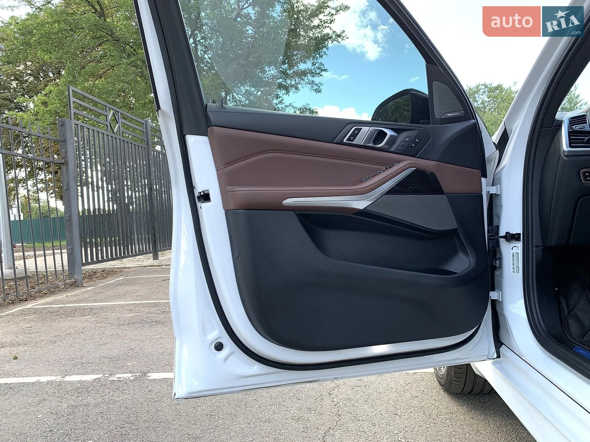2021 BMW X5 - мініатюра 15