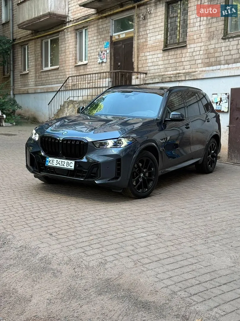 2022 BMW X5 - фото 1