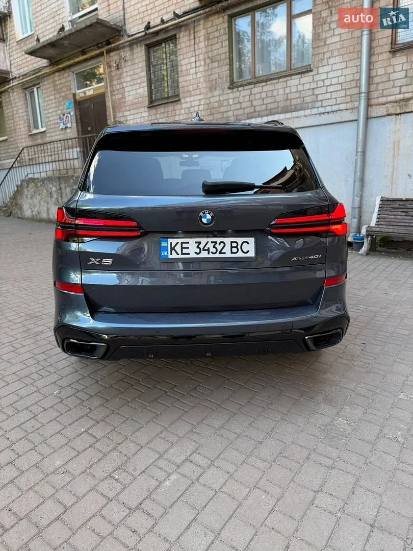 2022 BMW X5 - мініатюра 6
