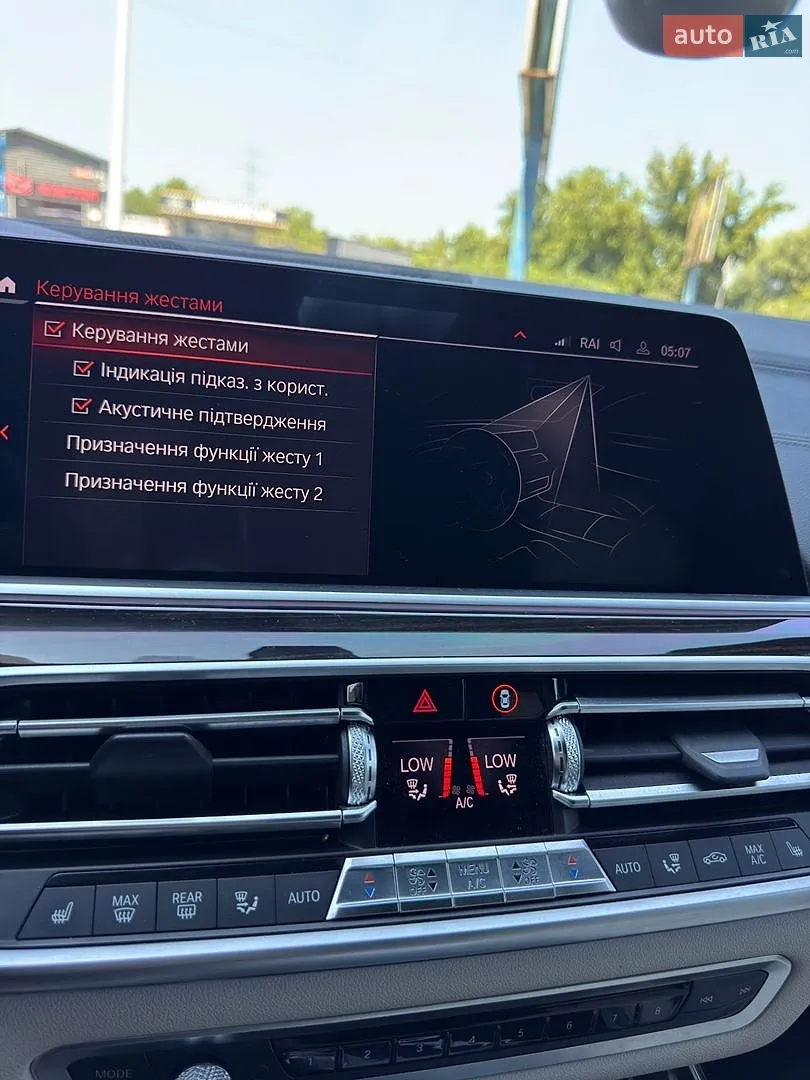 2019 BMW X5 - мініатюра 30