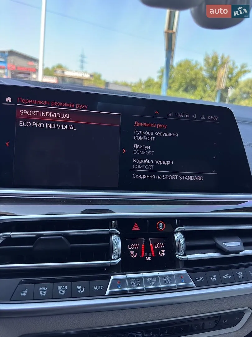2019 BMW X5 - мініатюра 31