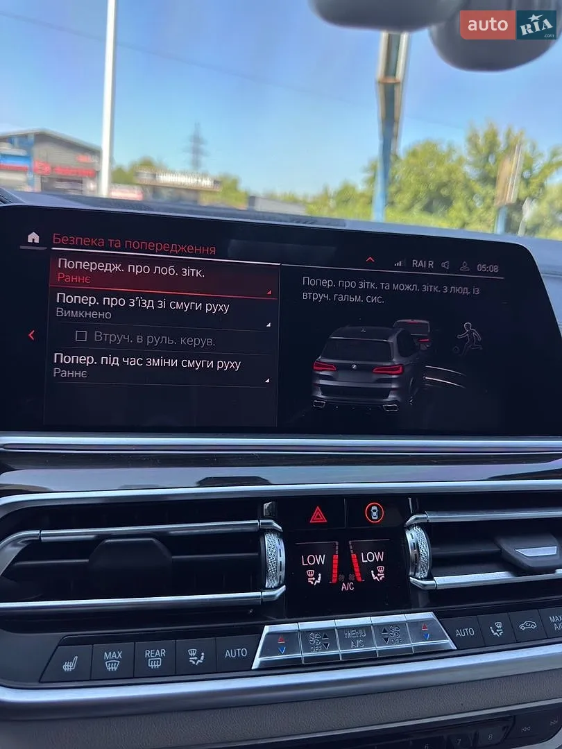2019 BMW X5 - мініатюра 32