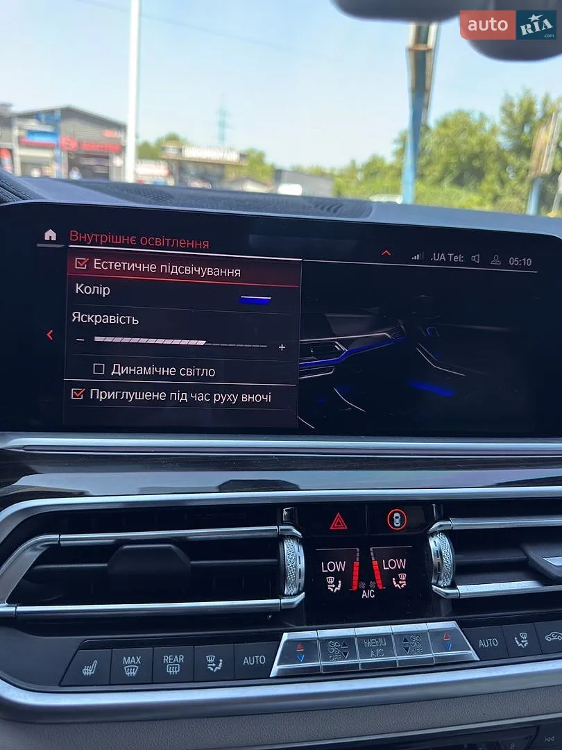 2019 BMW X5 - мініатюра 35