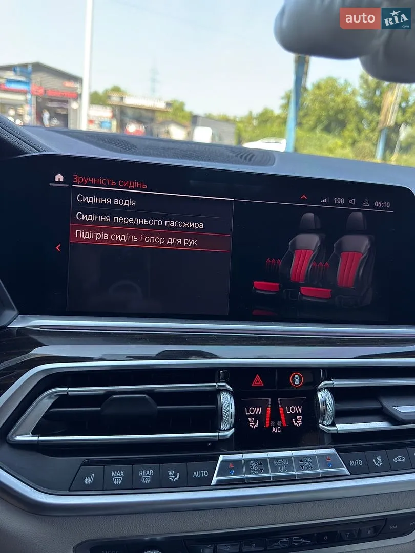 2019 BMW X5 - мініатюра 36