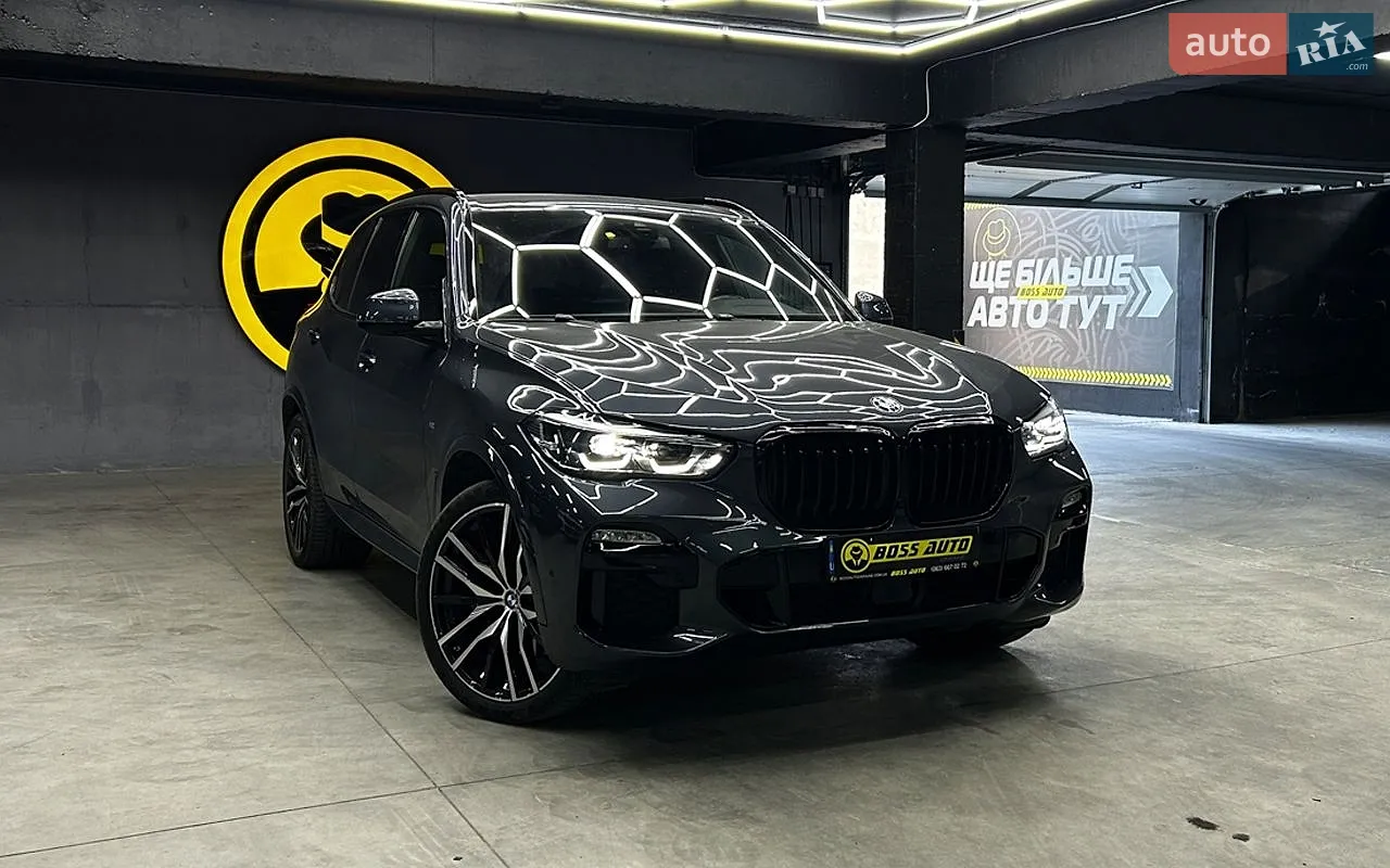 2020 Nissan Qashqai - мініатюра 34