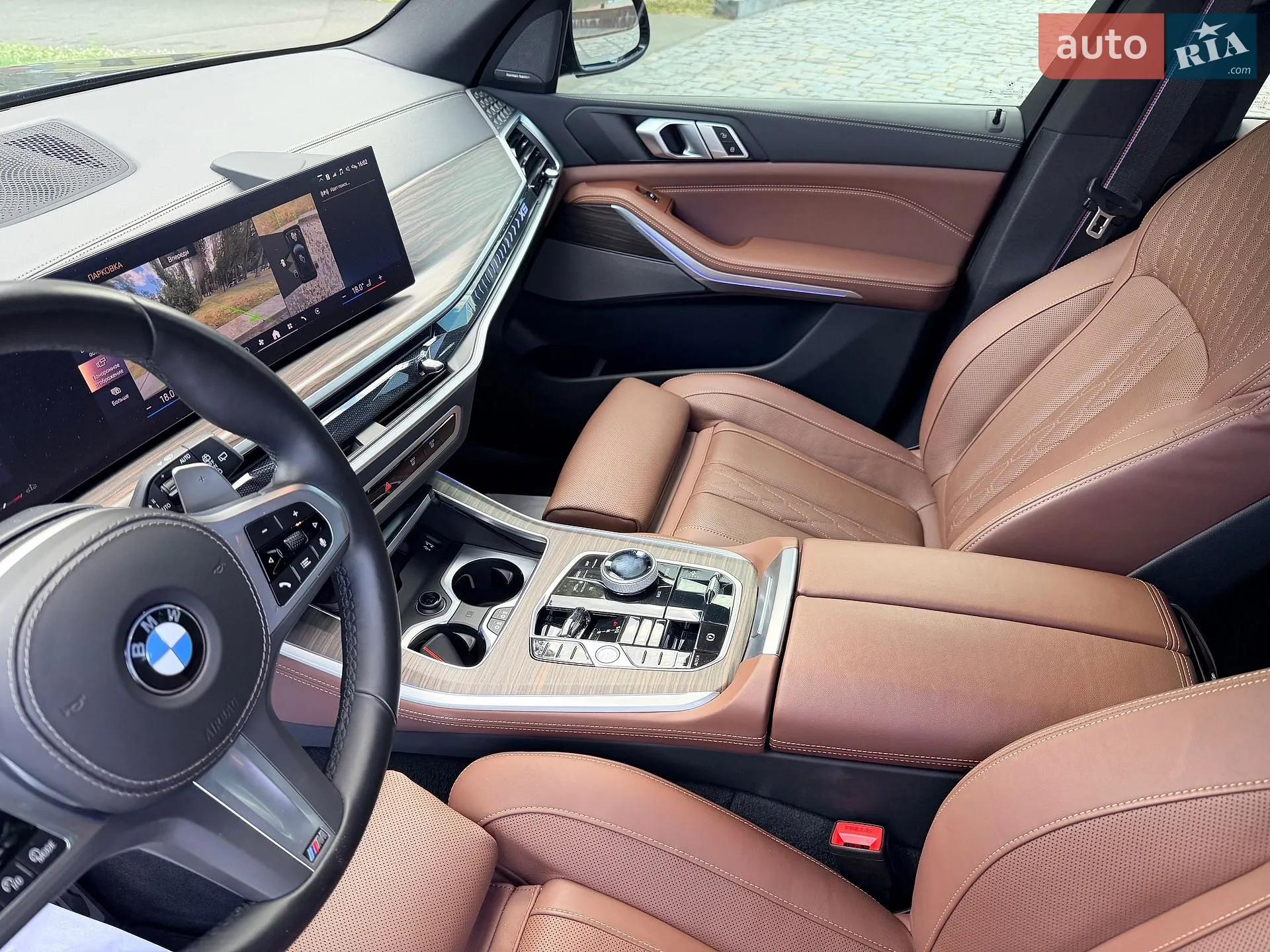 2023 BMW X5 - мініатюра 97