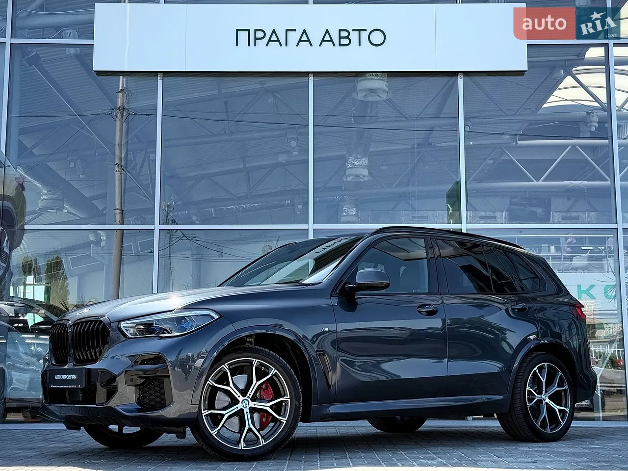 2019 Volvo XC60 - мініатюра 43