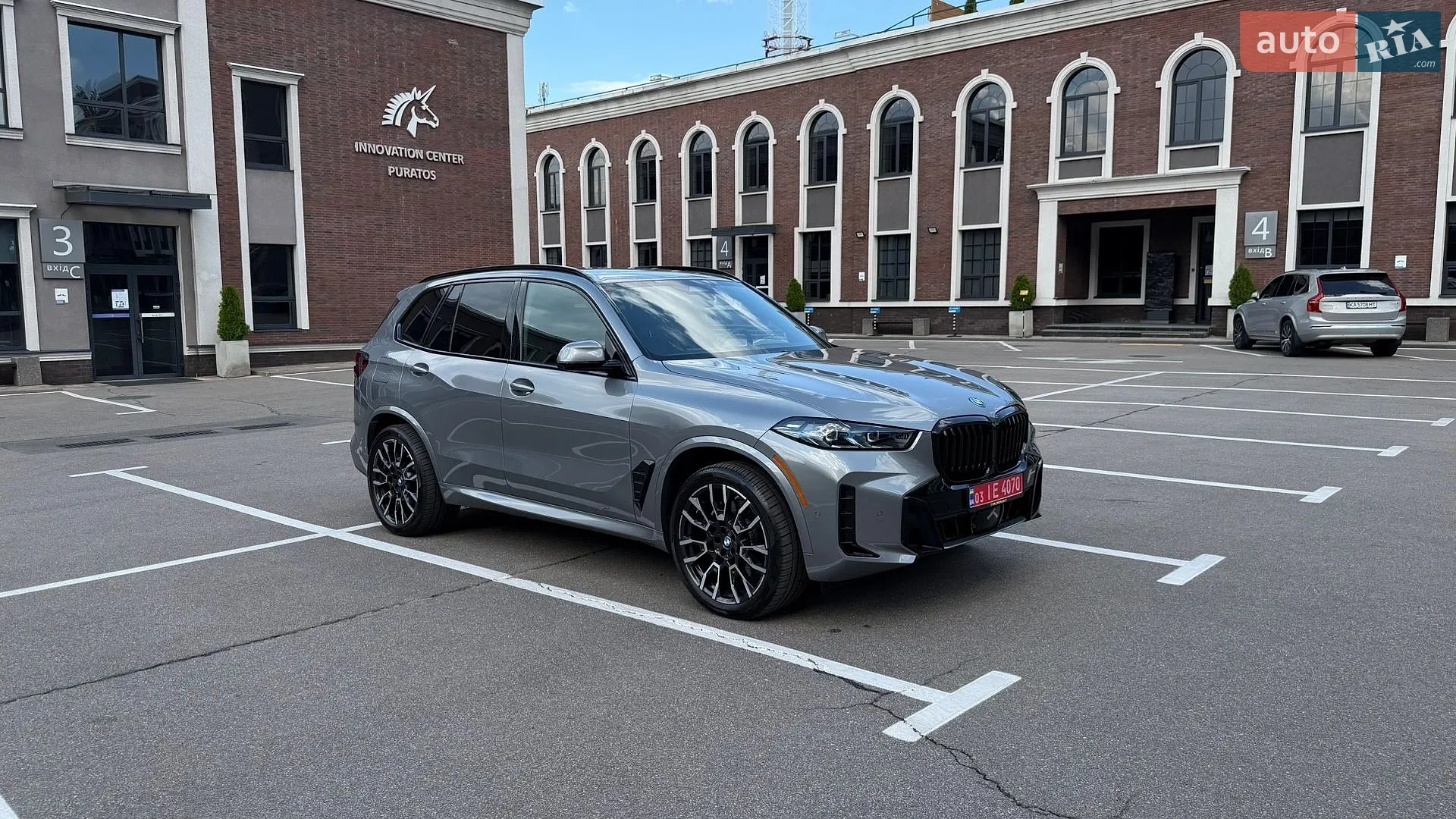 2025 BMW X5 - мініатюра 3