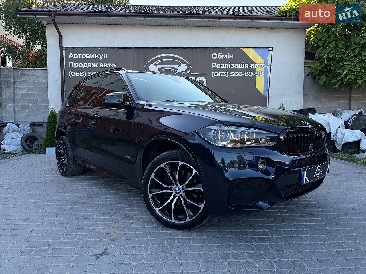 2016 BMW X5 - мініатюра 8