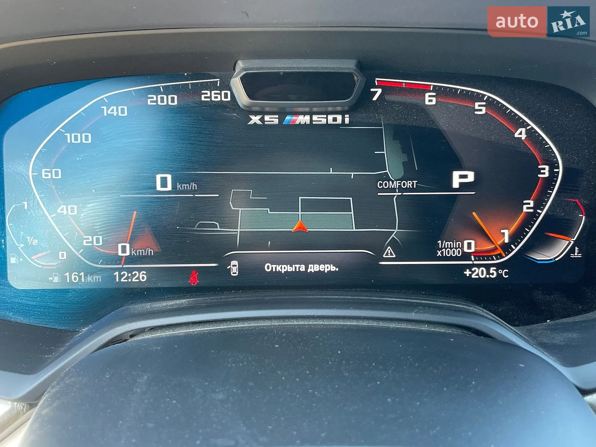 2020 BMW X5 - мініатюра 16