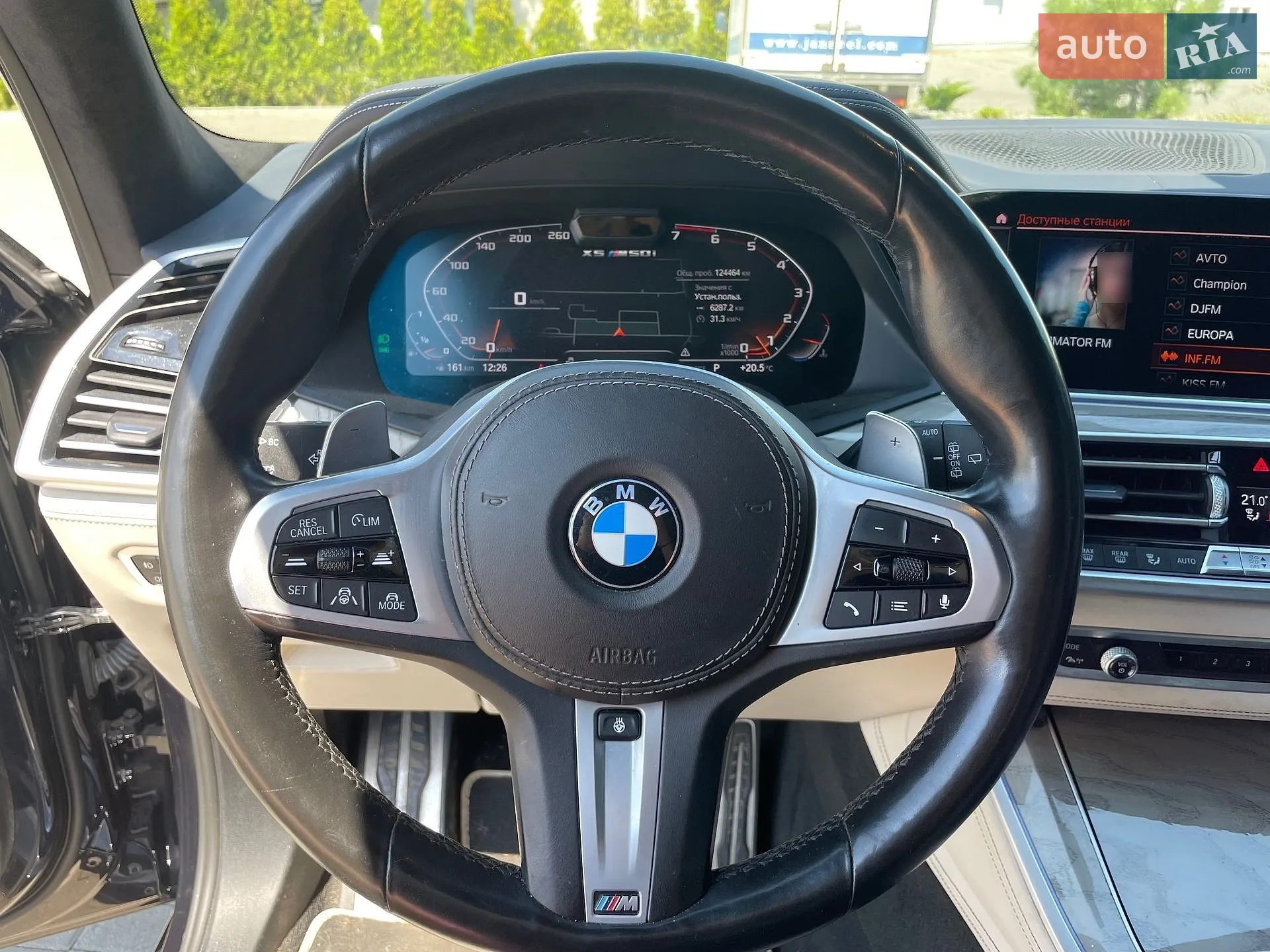 2020 BMW X5 - мініатюра 17