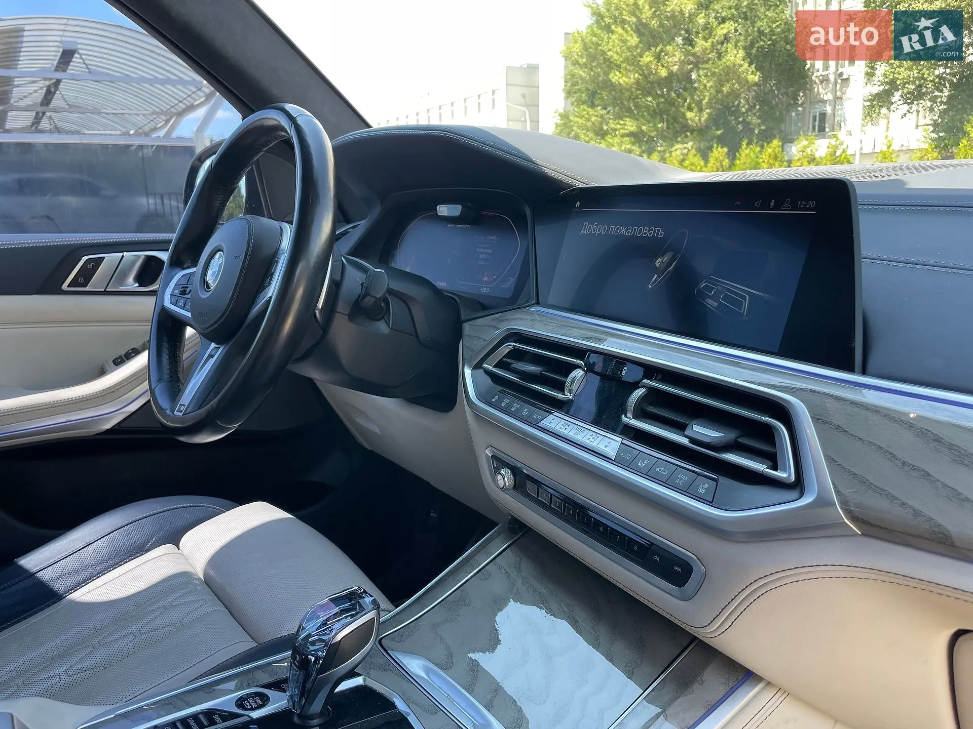 2020 BMW X5 - мініатюра 18