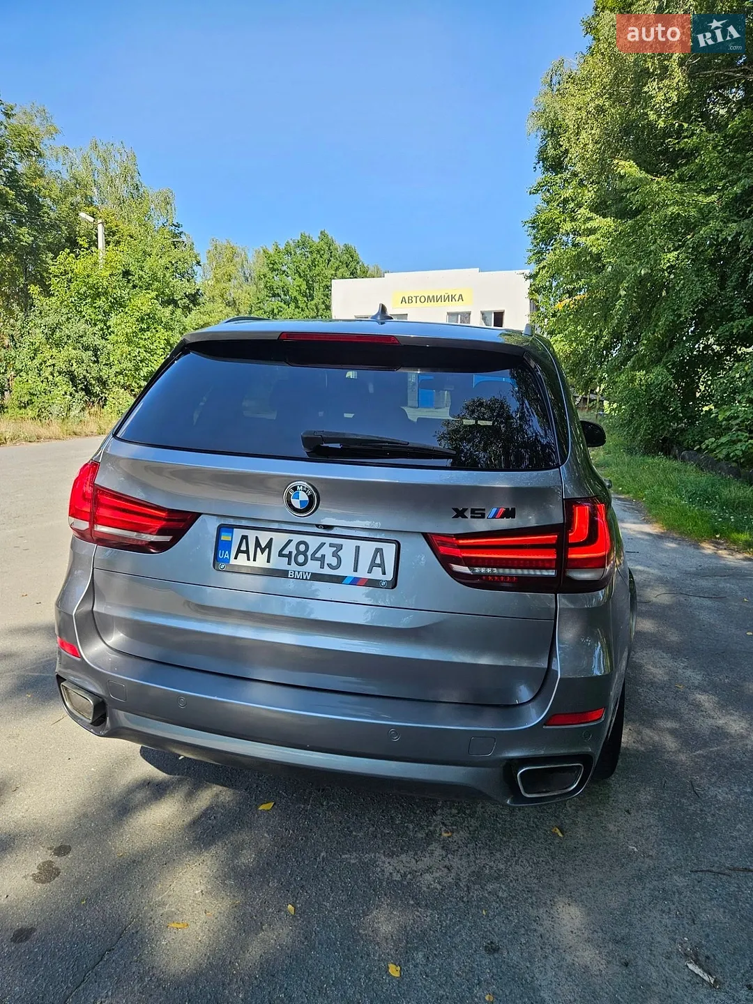 2014 BMW X5 - мініатюра 12