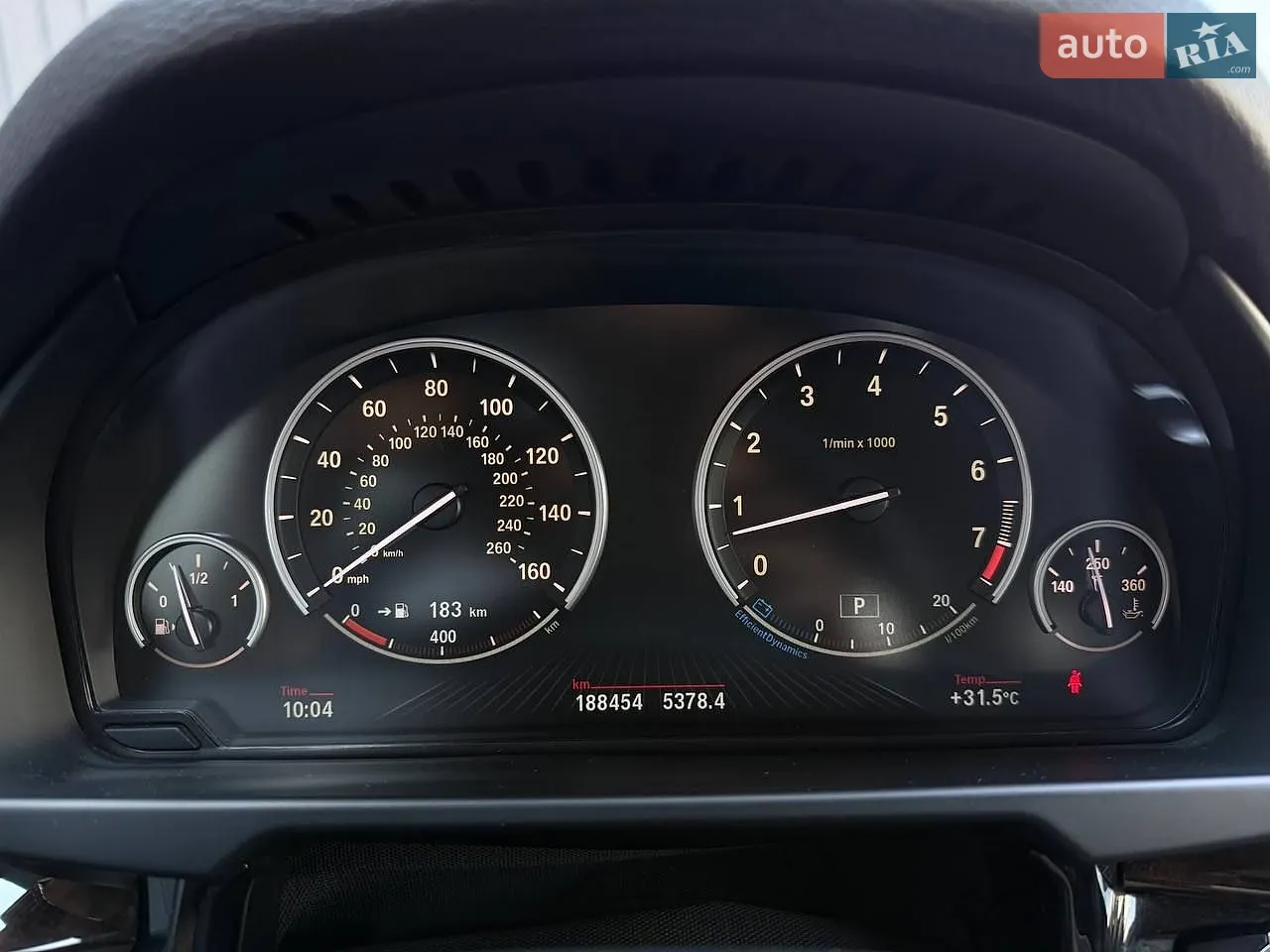 2013 BMW X5 - мініатюра 24