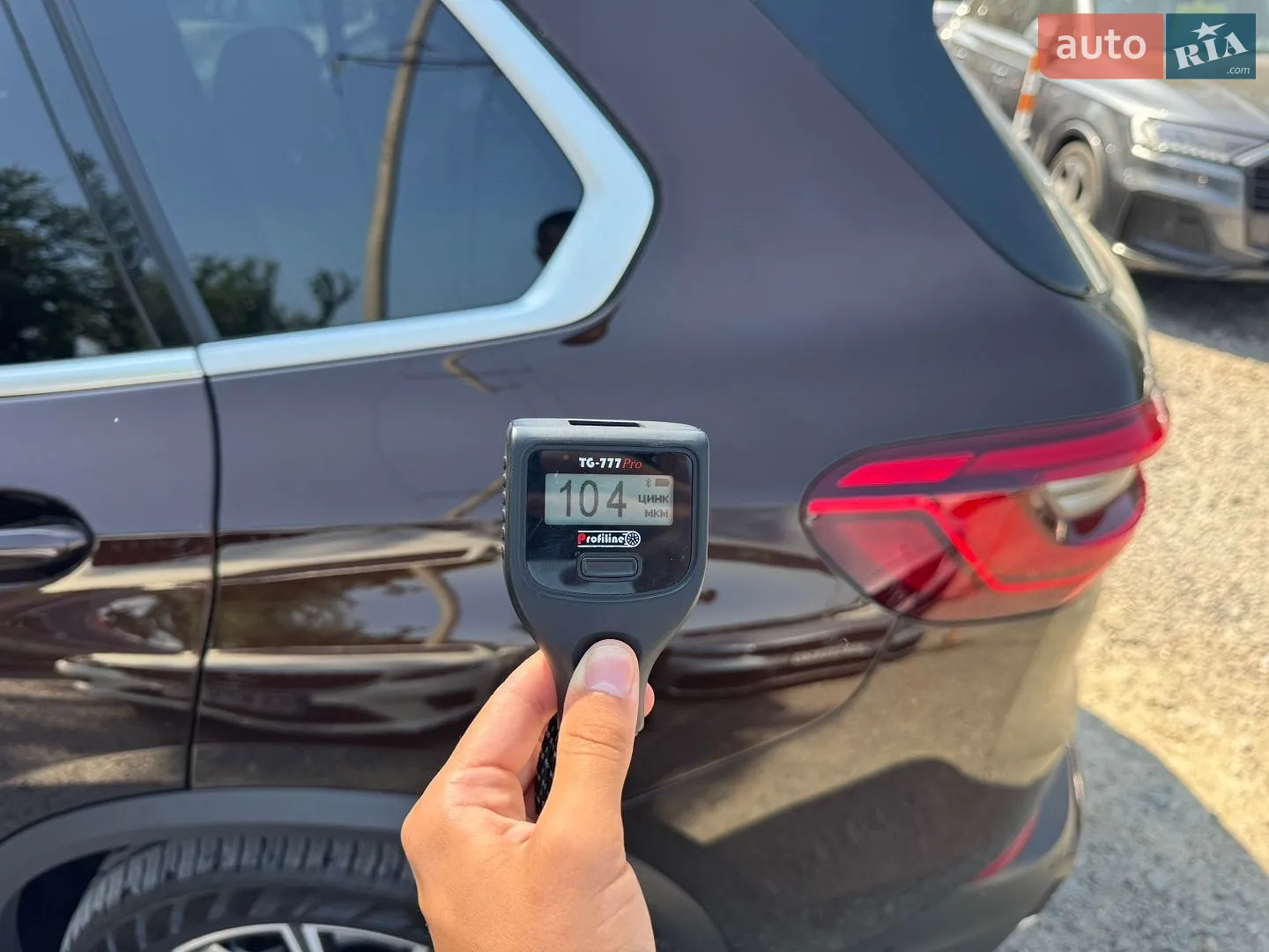 2019 BMW X5 - мініатюра 67