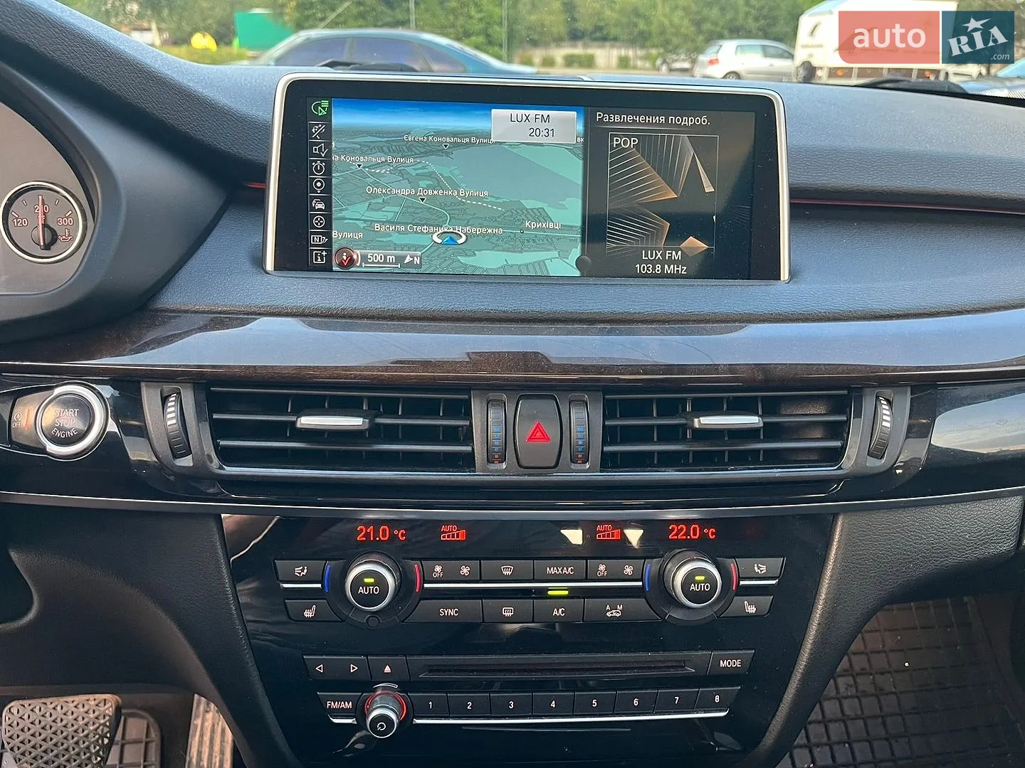 2014 BMW X5 - мініатюра 32