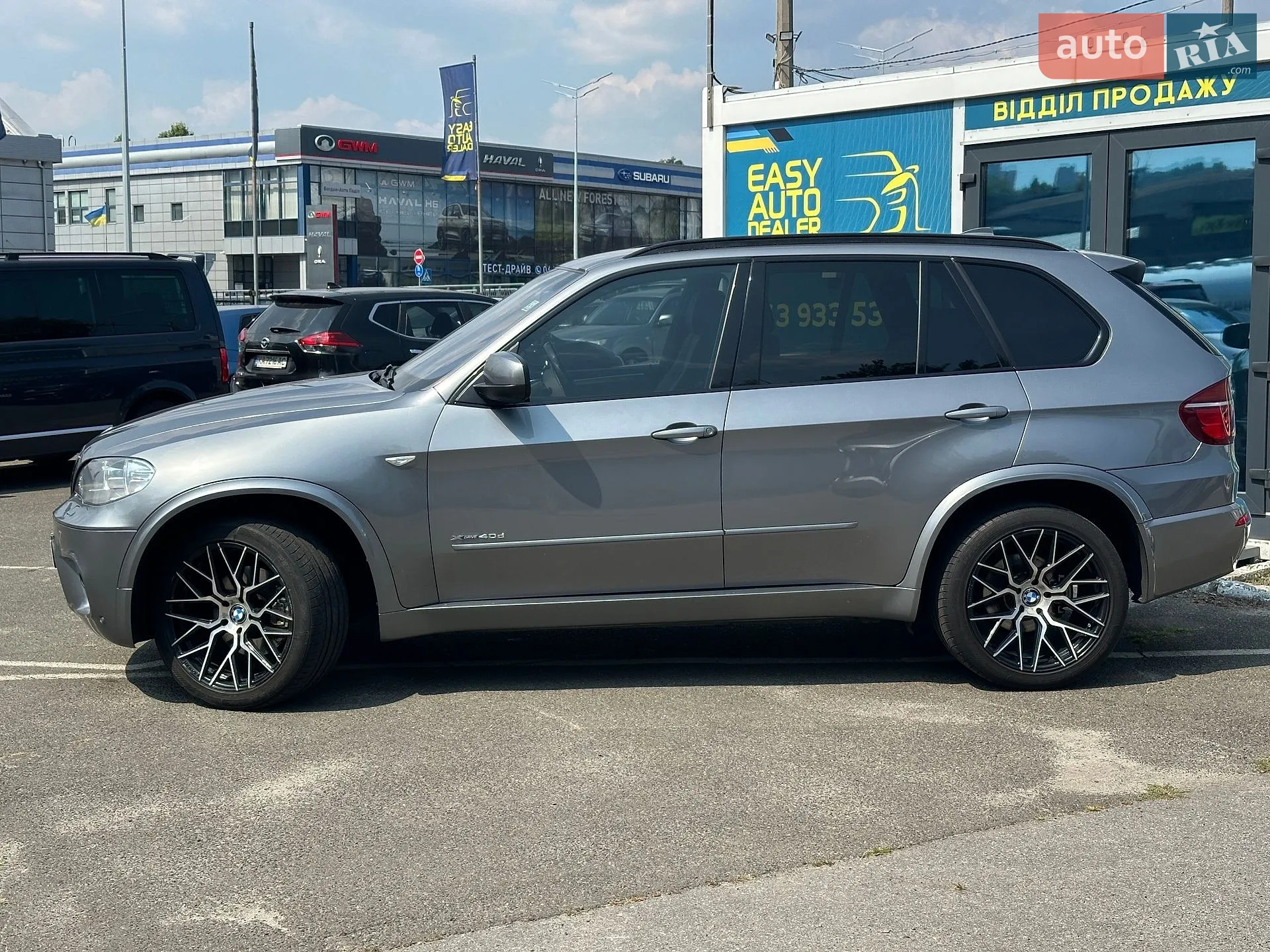 2013 BMW X5 - мініатюра 8