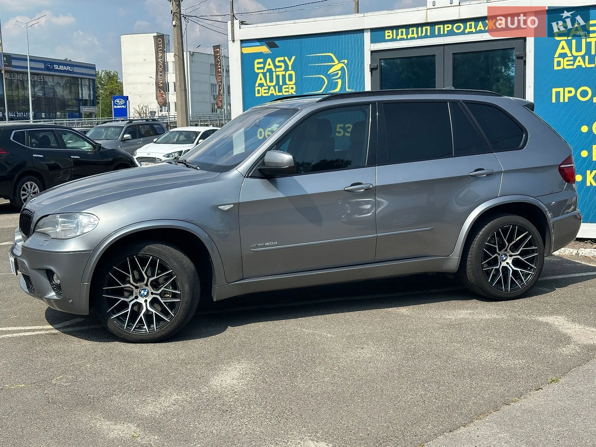 2013 BMW X5 - мініатюра 9