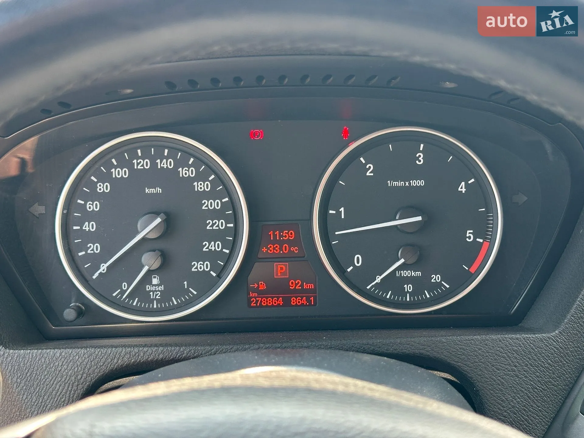 2013 BMW X5 - мініатюра 22