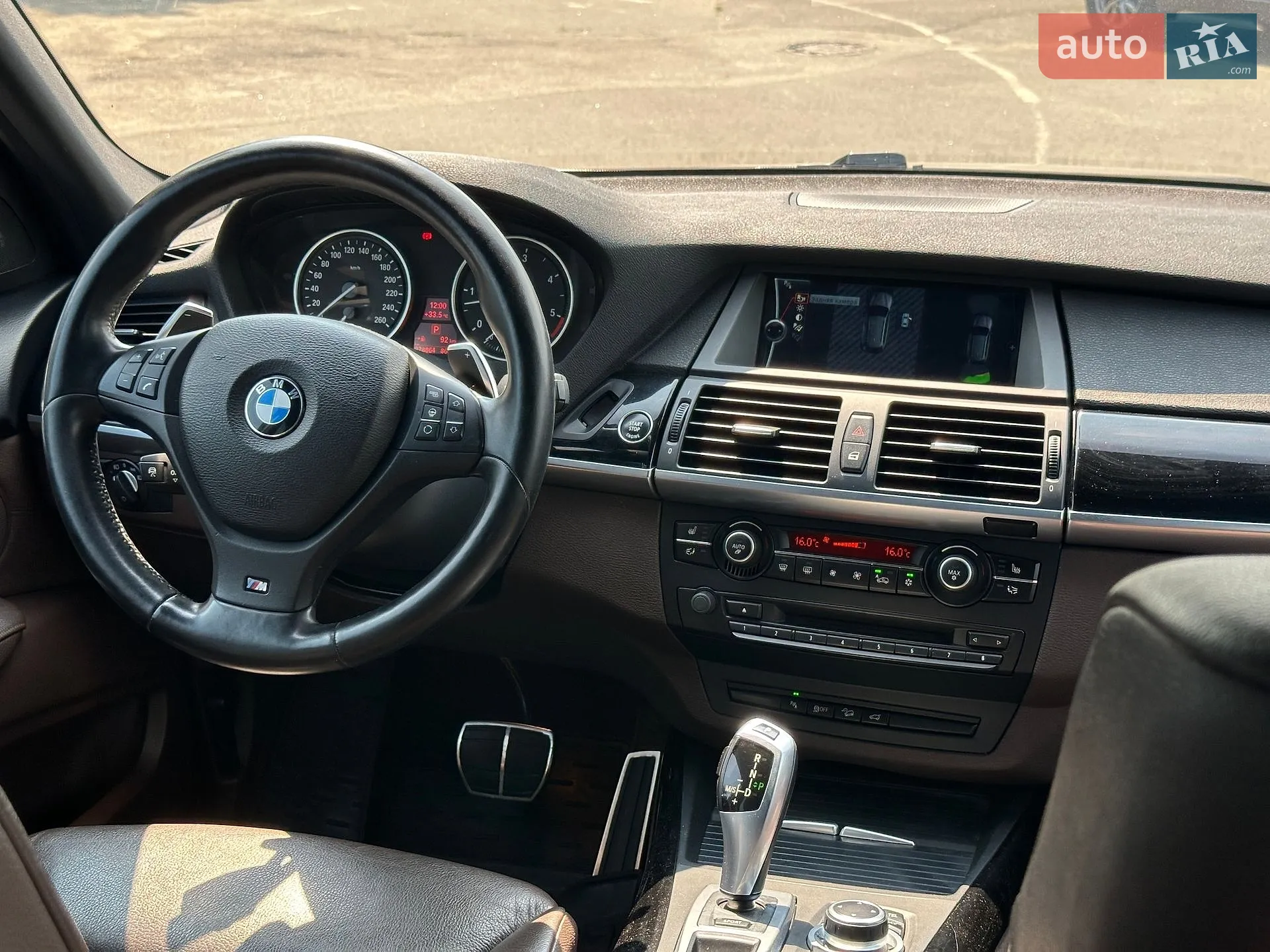 2013 BMW X5 - мініатюра 35