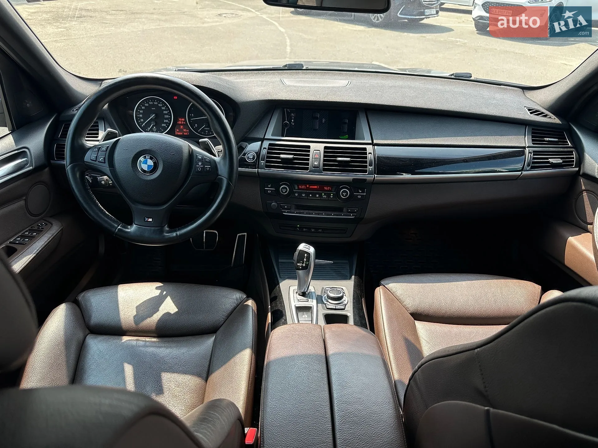 2013 BMW X5 - мініатюра 36