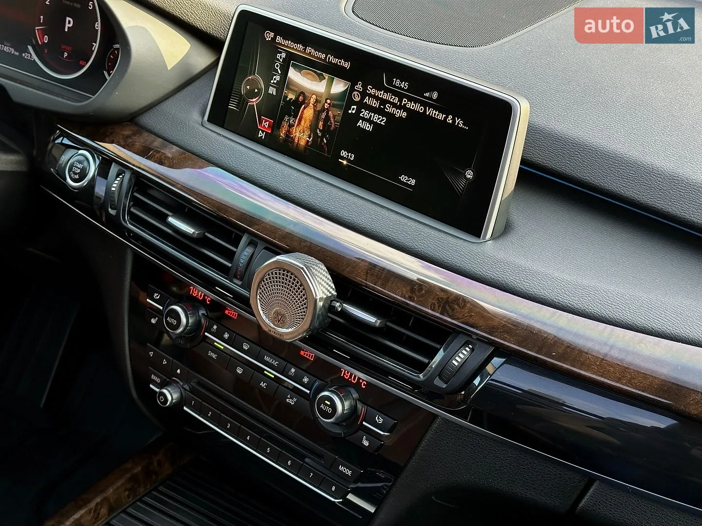 2015 BMW X5 - мініатюра 20
