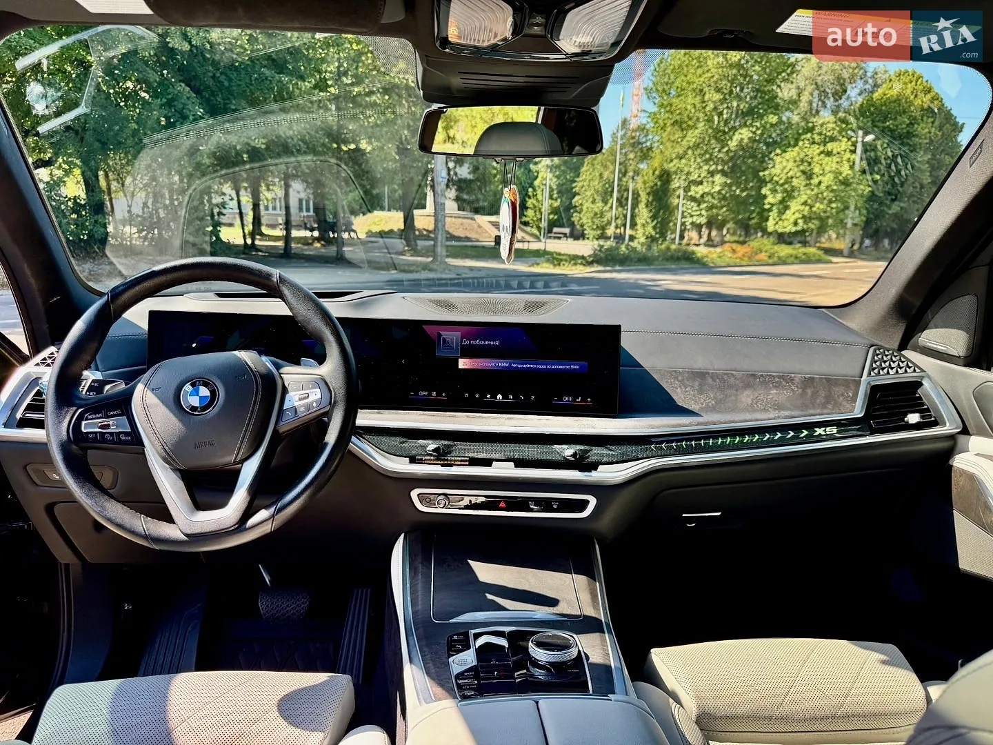 2023 BMW X5 - мініатюра 9