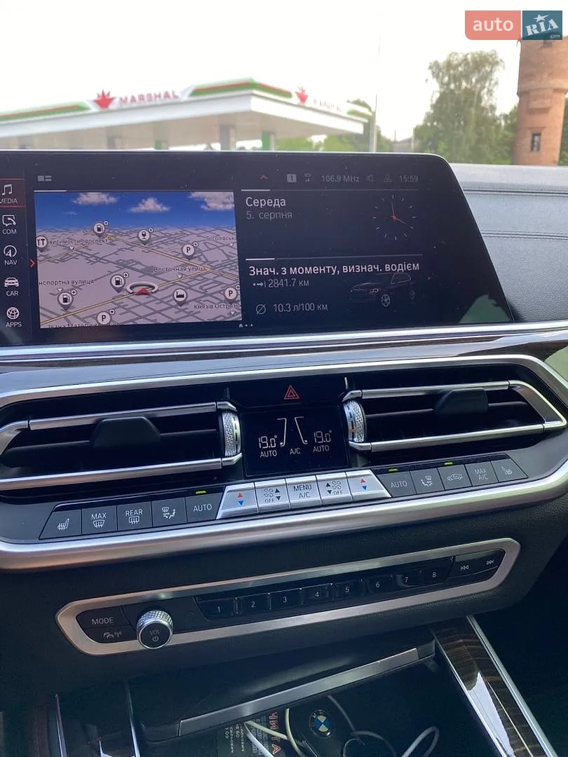 2021 BMW X5 - мініатюра 35