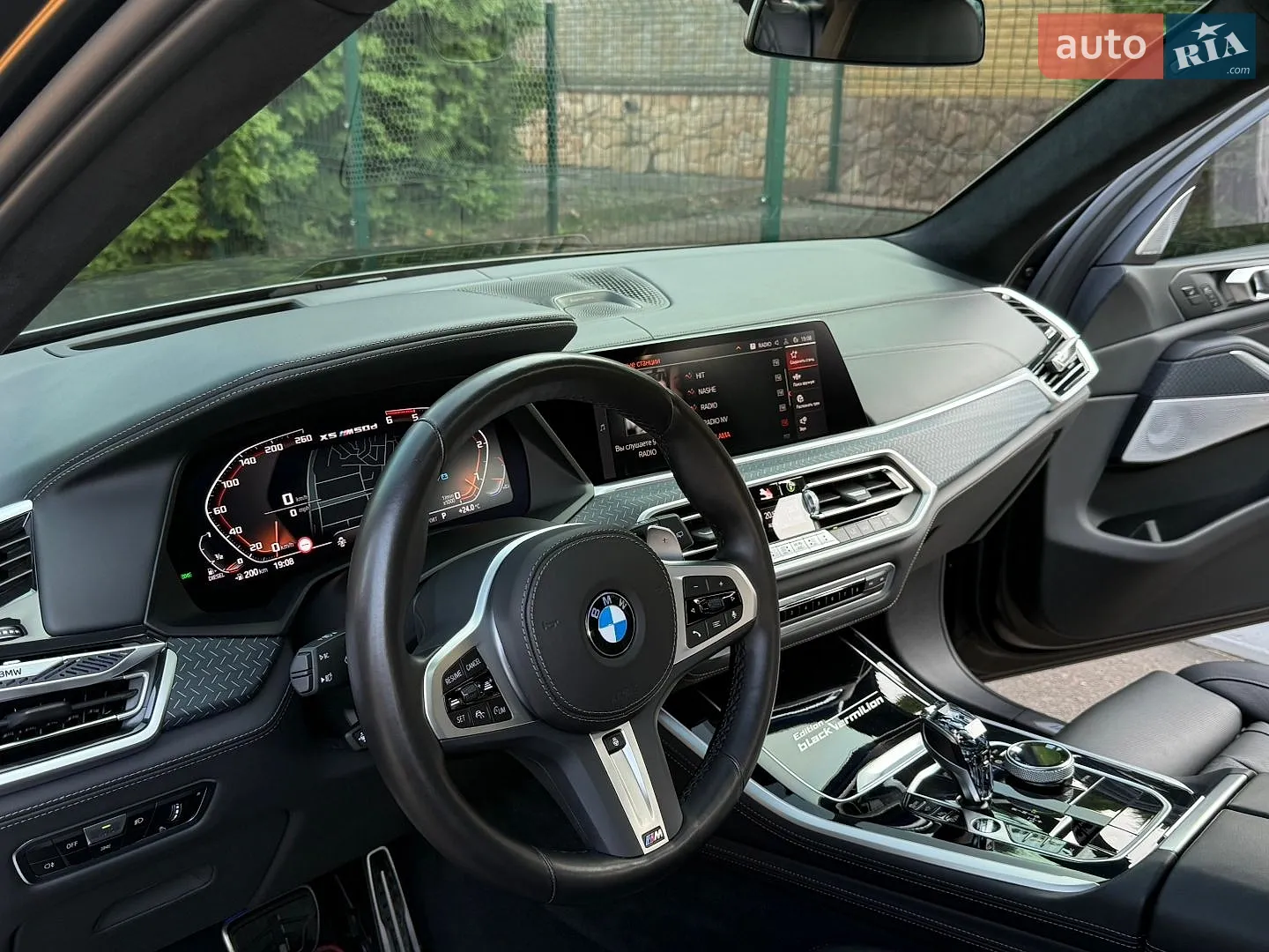 2022 BMW X5 - мініатюра 38