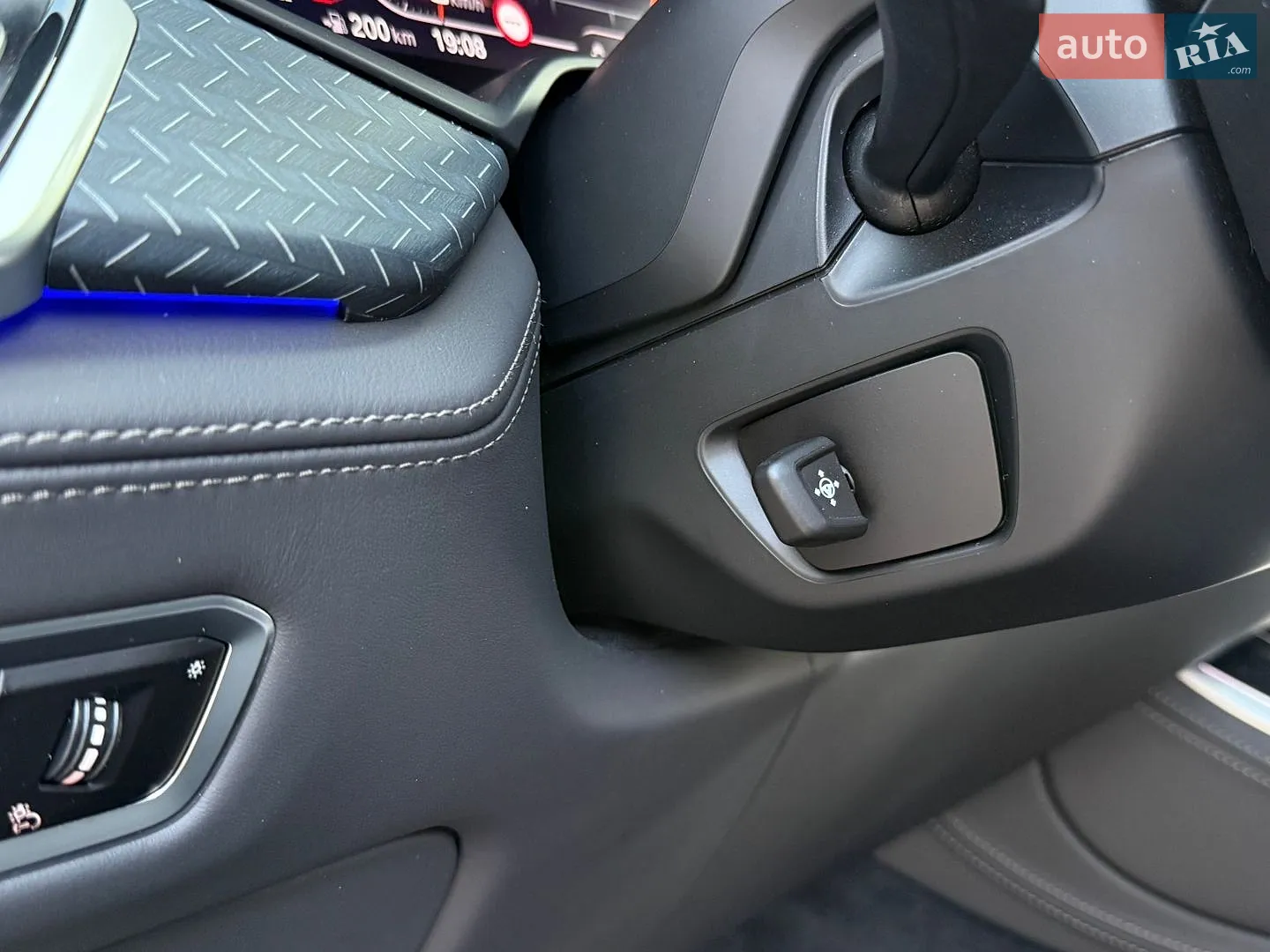 2022 BMW X5 - мініатюра 47