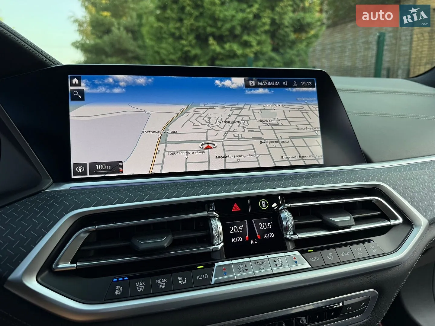 2022 BMW X5 - мініатюра 66