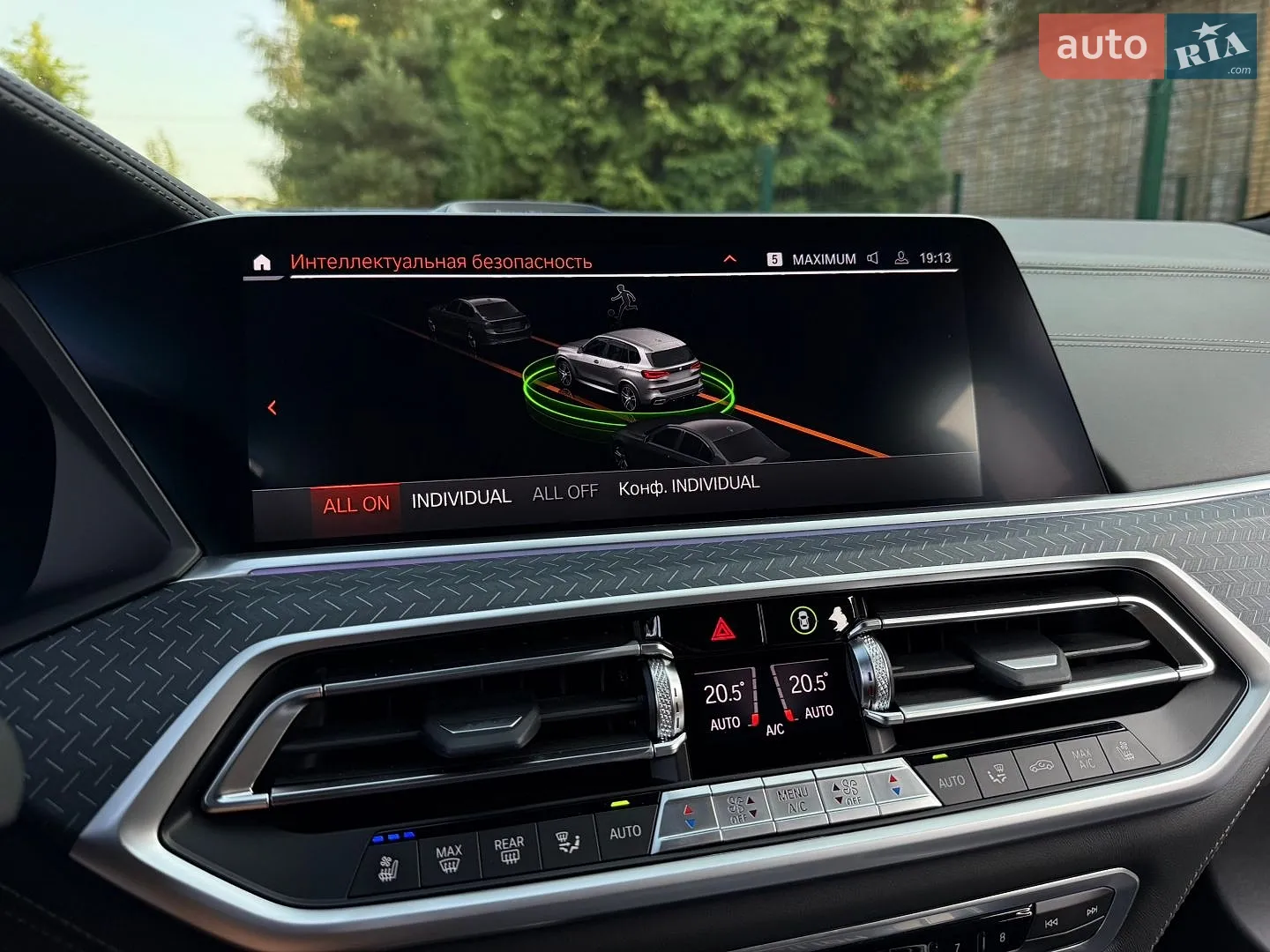 2022 BMW X5 - мініатюра 67