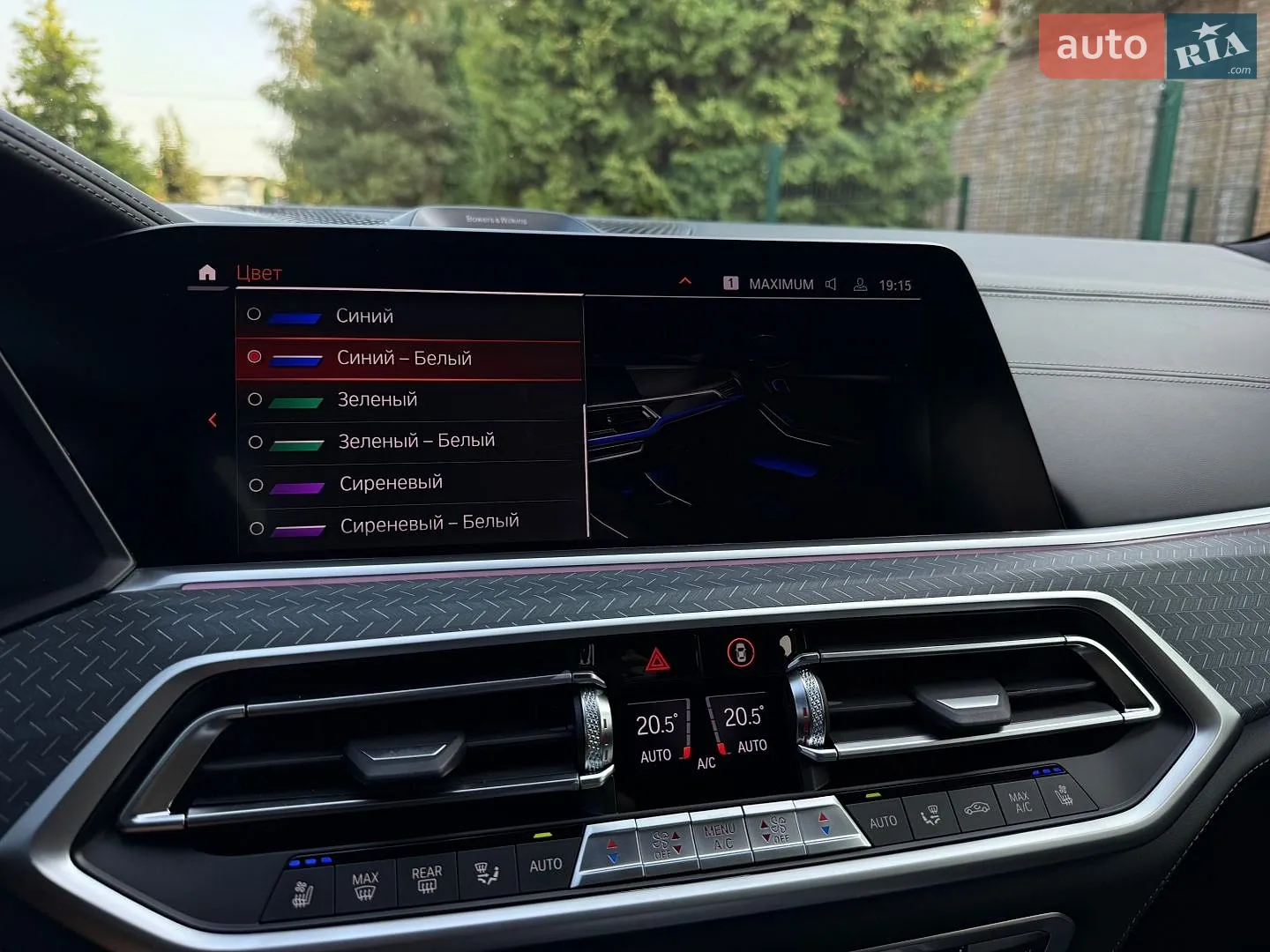 2022 BMW X5 - мініатюра 72