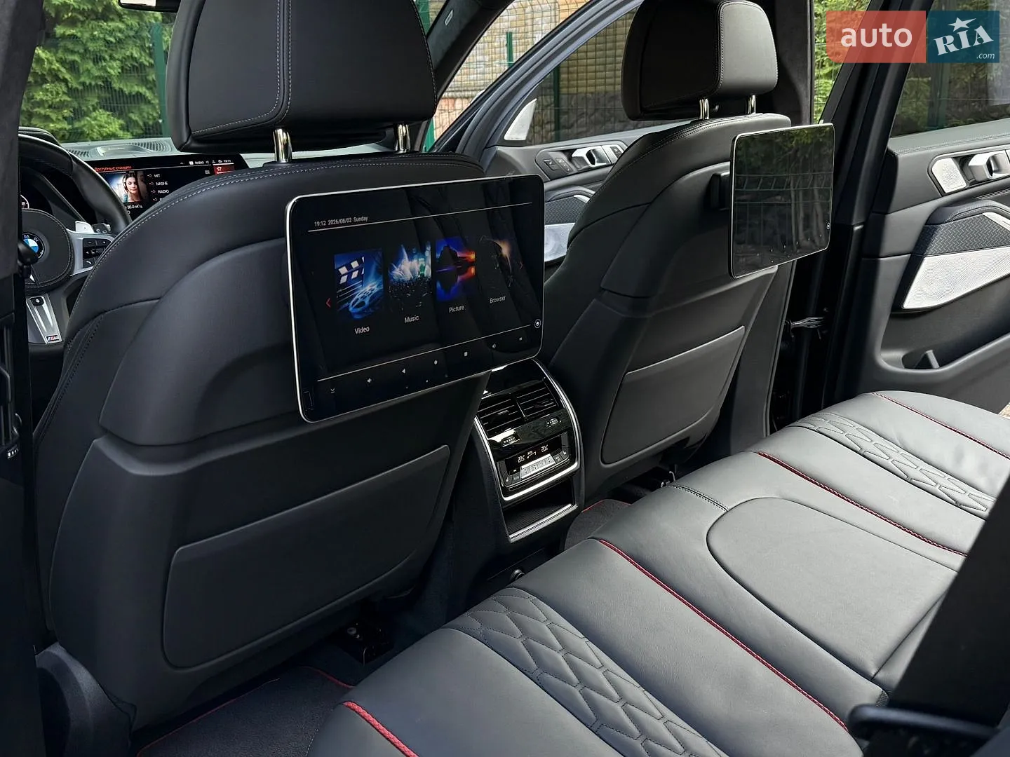 2022 BMW X5 - мініатюра 102